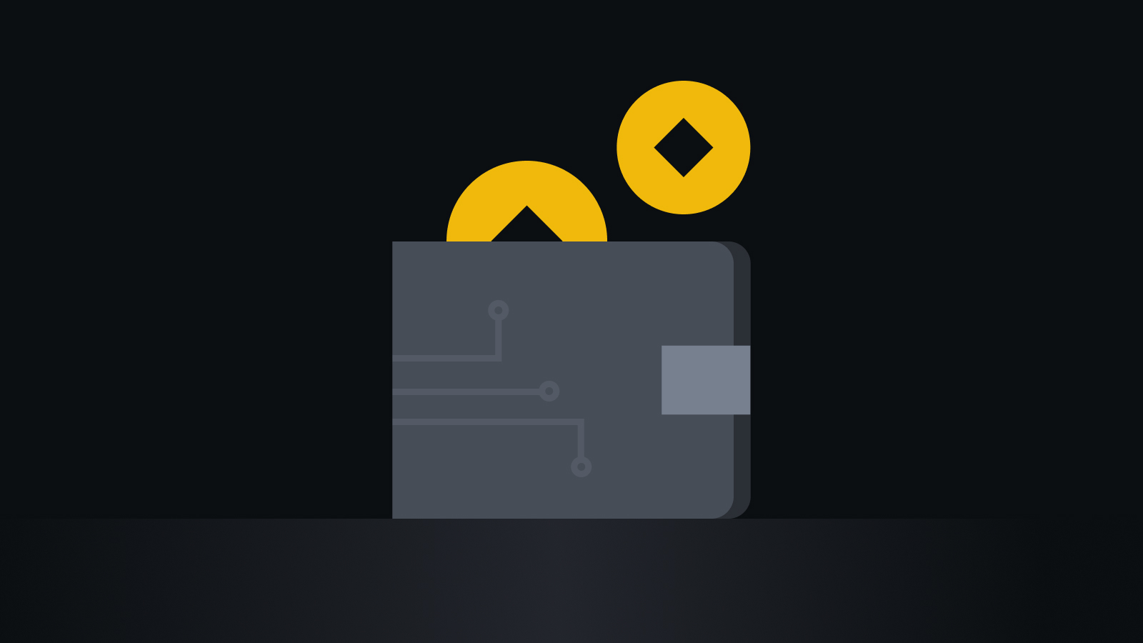 安全护航·资产无忧